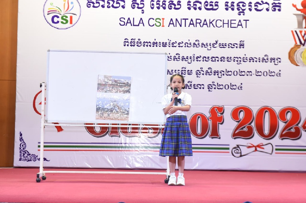 event